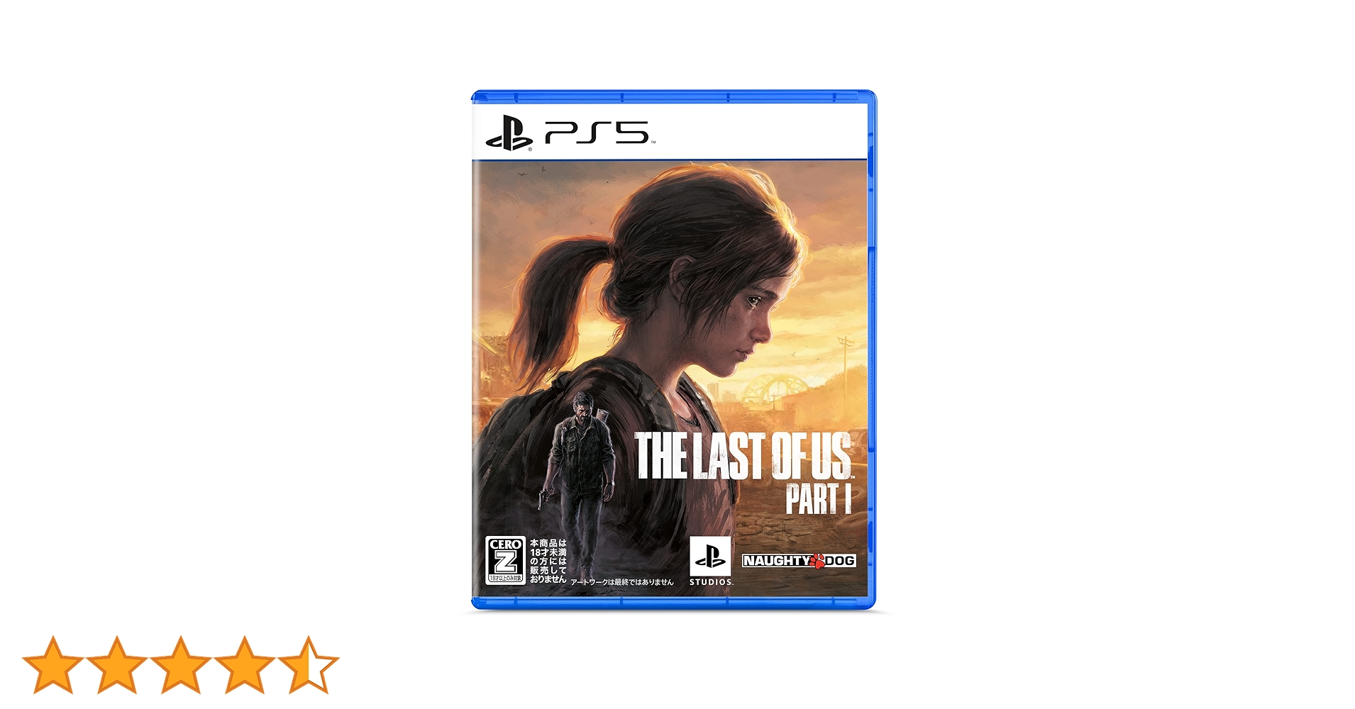 The Last of Us Part I PS5 ラストオブアス Amazon.co.jp: 【PS5】The Last of Us Part I【CEROレーティング